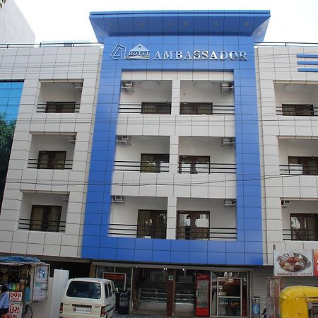 The Ambassador Otel Vadodara Dış mekan fotoğraf